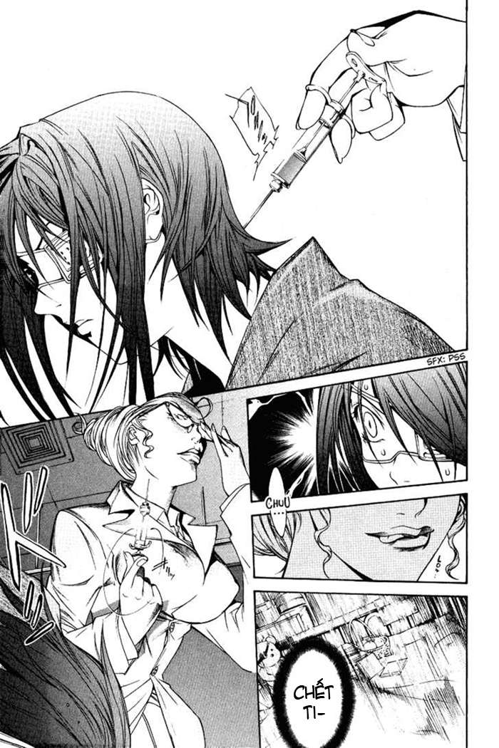 Air Gear Chapter 78 - 21