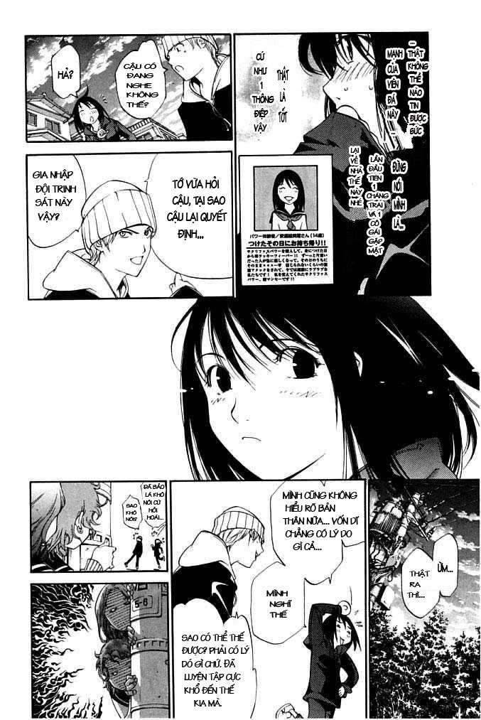 Air Gear Chapter 80 - 11