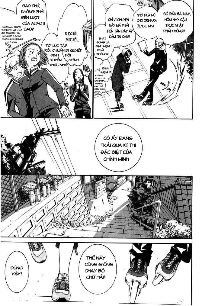 Air Gear Chapter 80 - 10