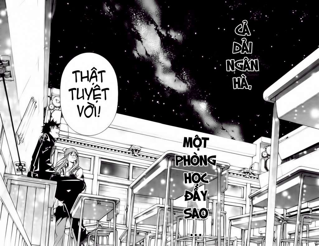 Air Gear Chapter 81 - 12