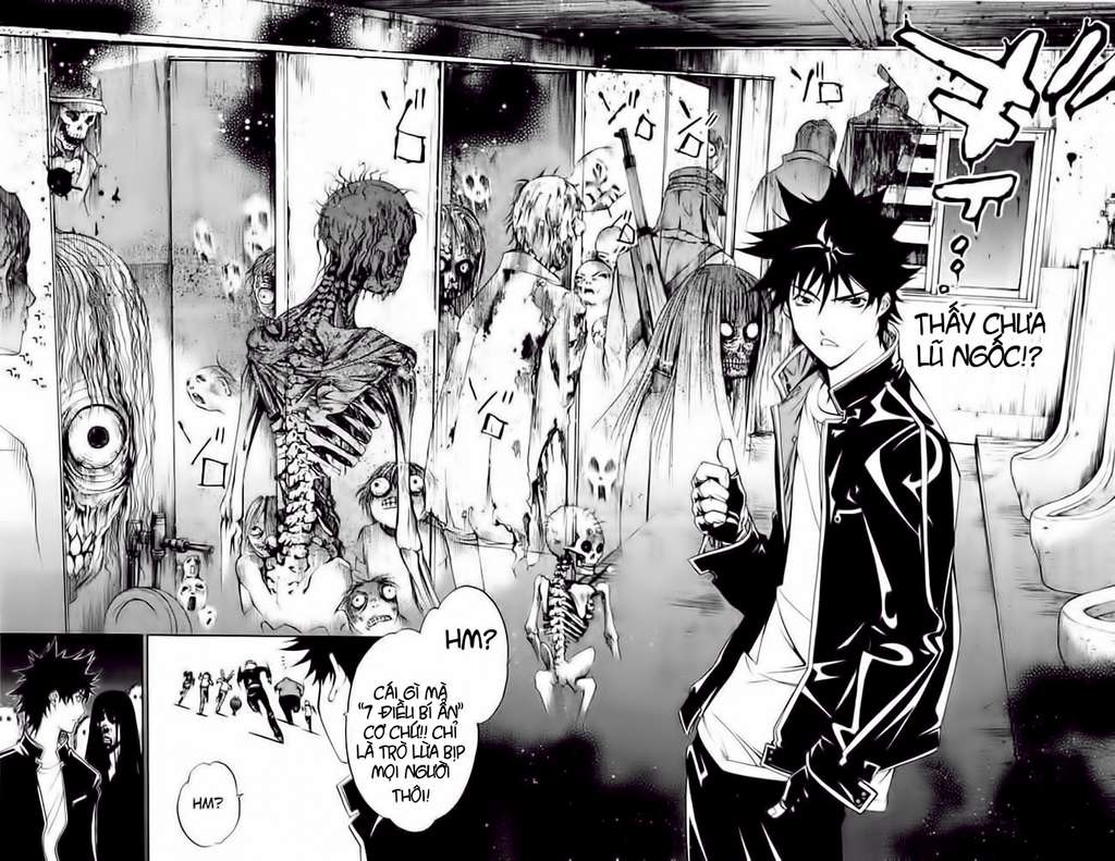 Air Gear Chapter 81 - 15