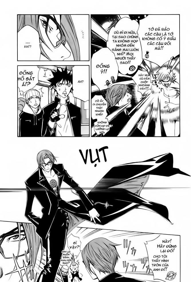 Air Gear Chapter 85 - 4