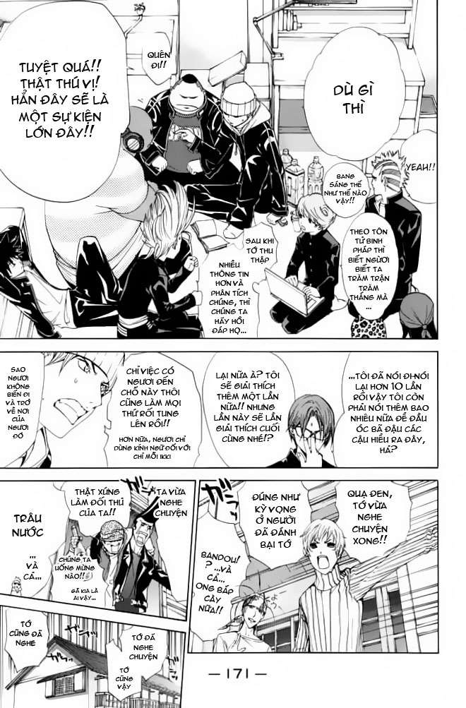 Air Gear Chapter 85 - 10