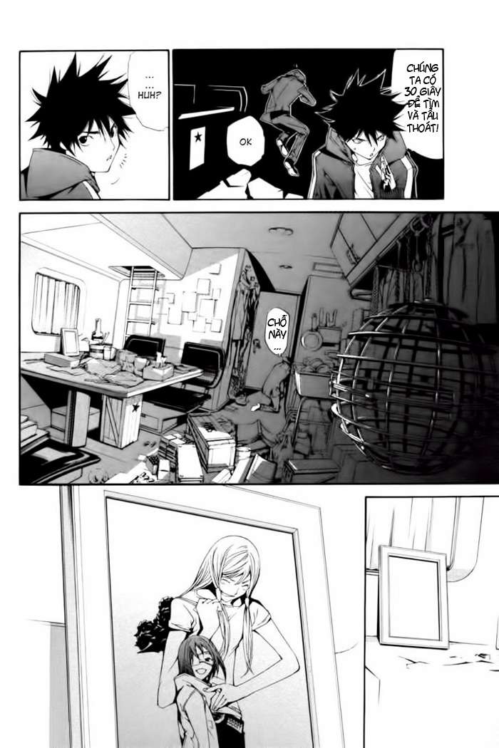 Air Gear Chapter 92 - 19