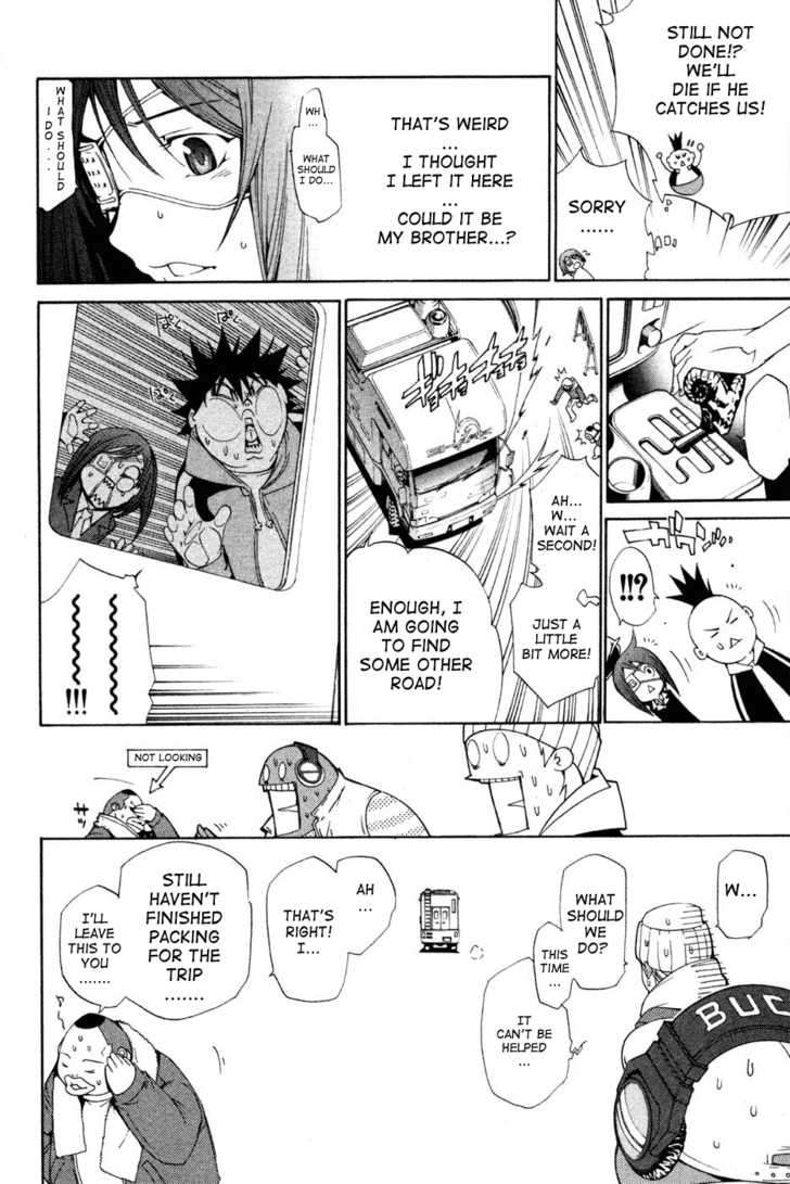 Air Gear Chapter 92 - 21