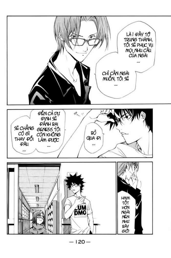 Air Gear Chapter 92 - 7