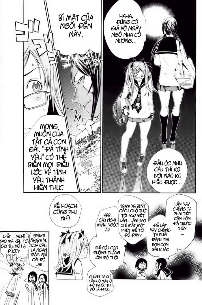 Air Gear Chapter 94 - 4