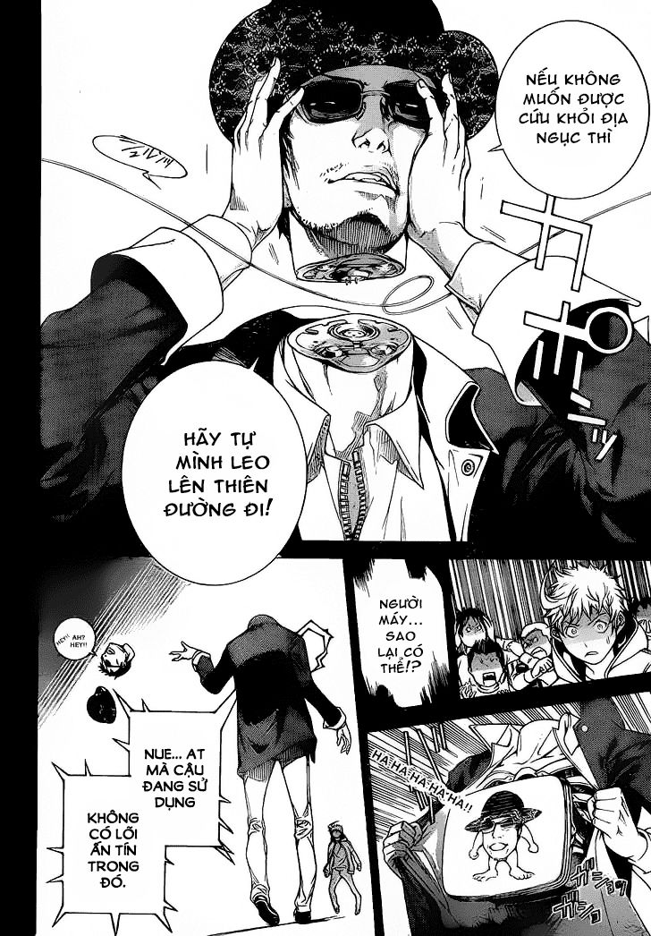Air Gear Chapter 308 - 13