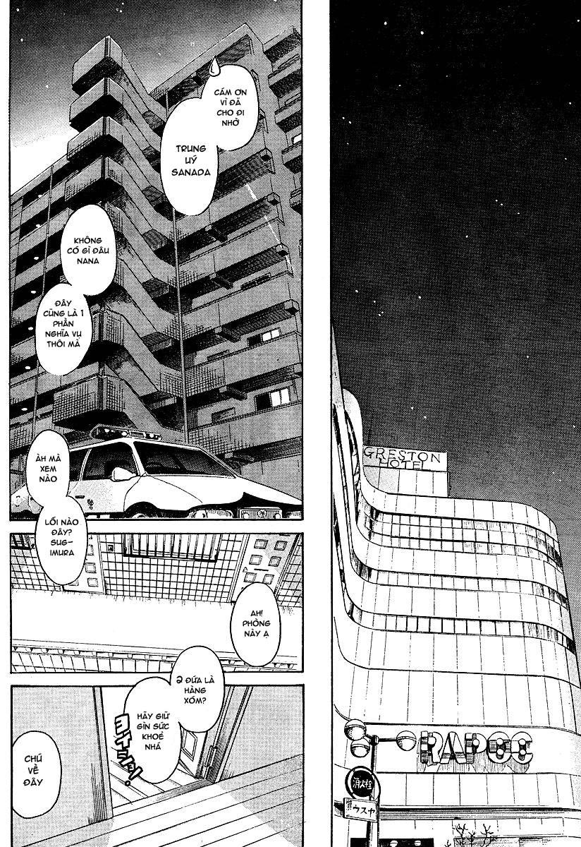 Nana To Kaoru Chapter 10 - 11