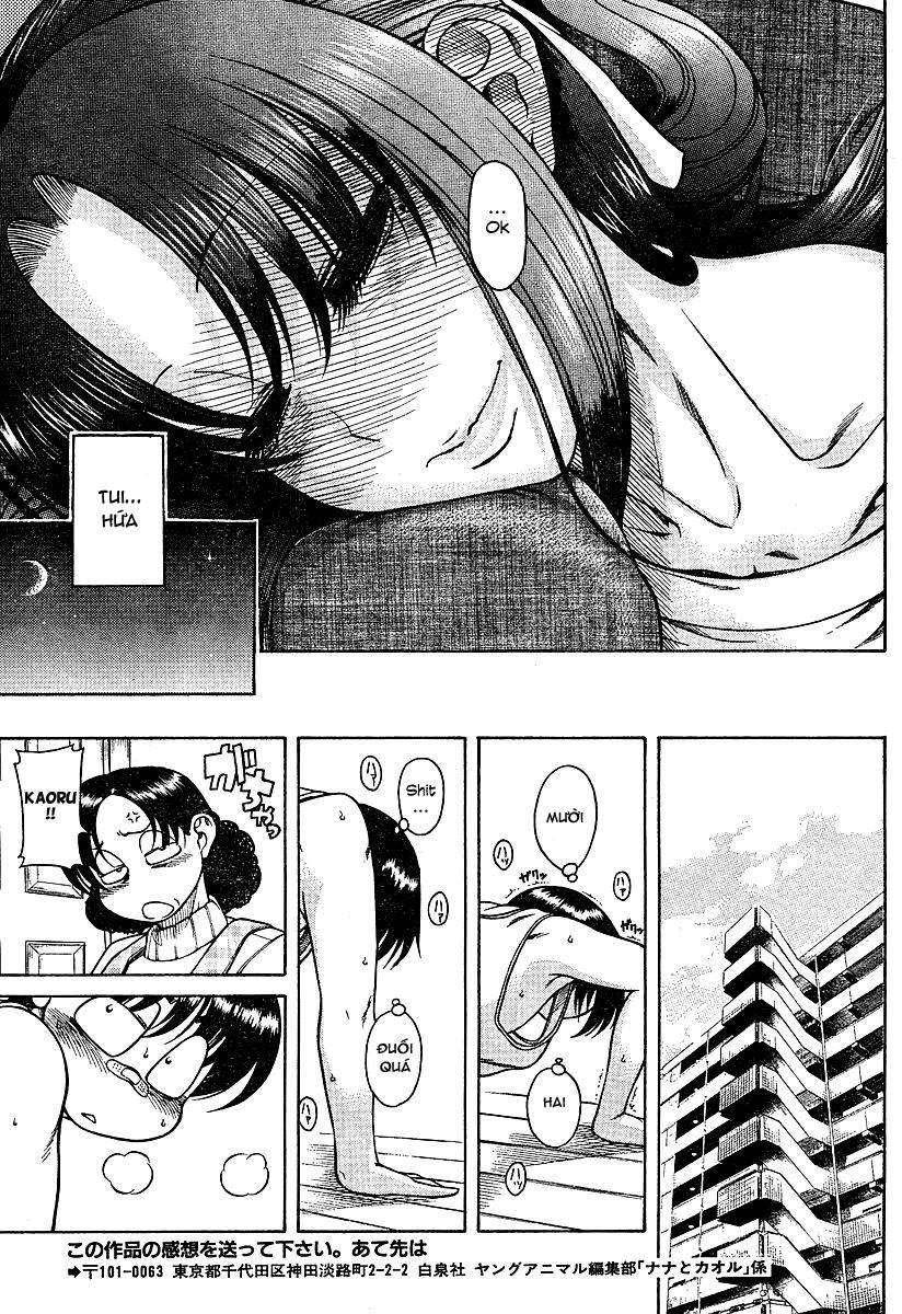 Nana To Kaoru Chapter 10 - 22