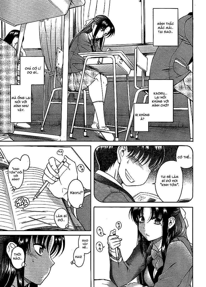 Nana To Kaoru Chapter 12 - 11