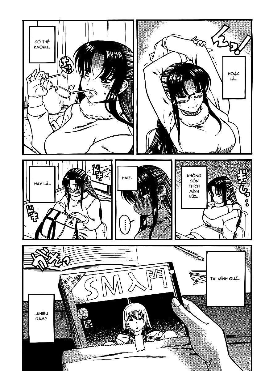 Nana To Kaoru Chapter 12 - 13