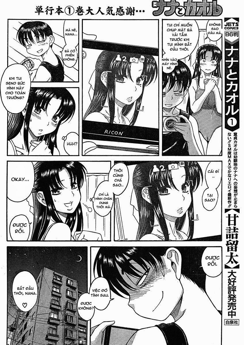 Nana To Kaoru Chapter 13 - 5