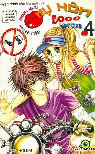 Nana To Kaoru Chapter 15 - 1