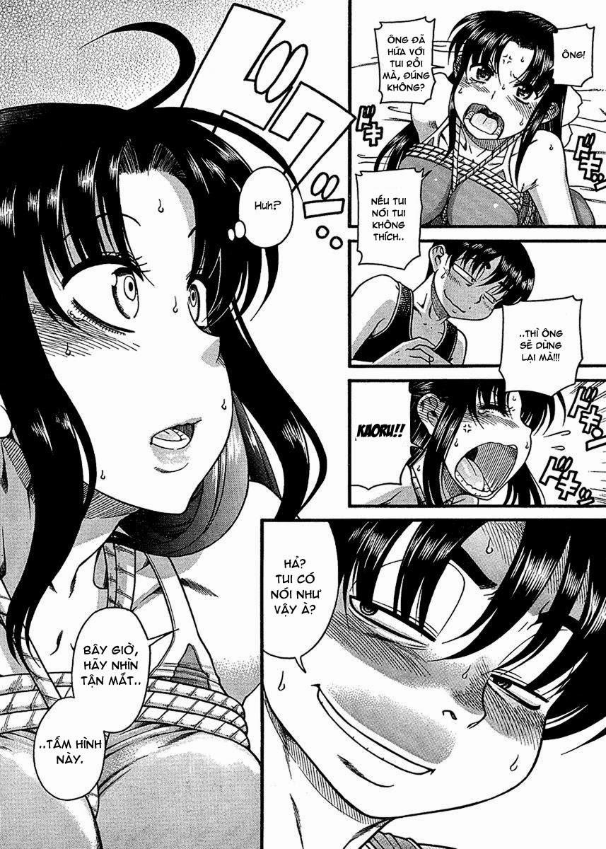 Nana To Kaoru Chapter 15 - 4