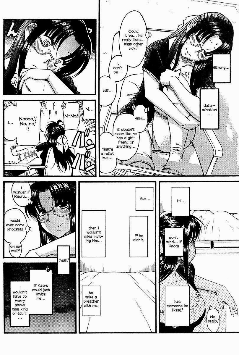 Nana To Kaoru Chapter 17 - 17