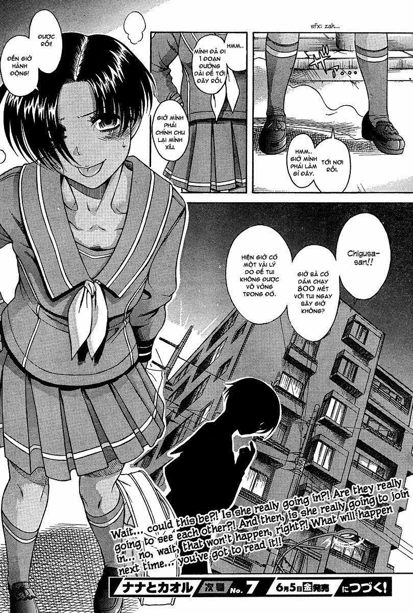 Nana To Kaoru Chapter 17 - 25
