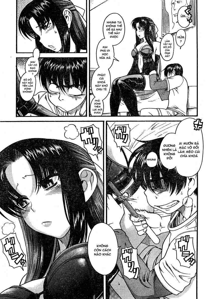 Nana To Kaoru Chapter 3 - 15