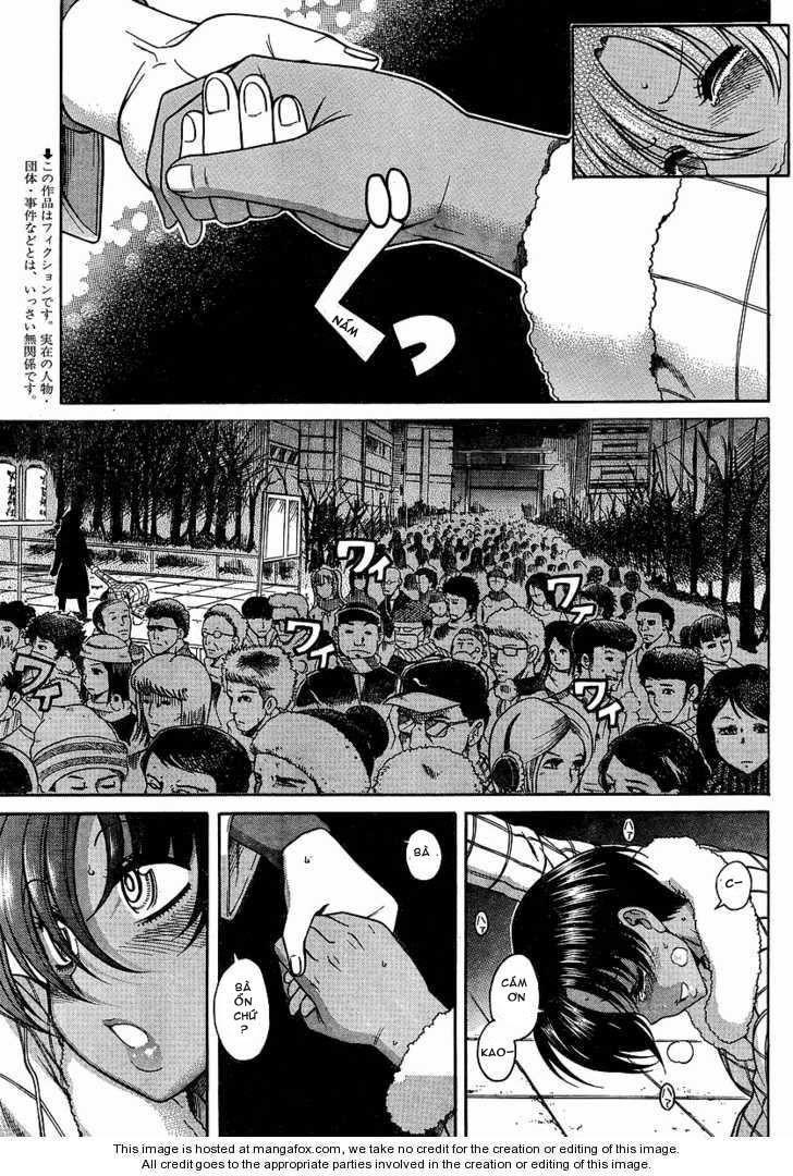 Nana To Kaoru Chapter 35 - 3