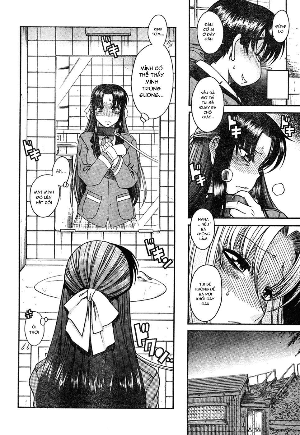 Nana To Kaoru Chapter 5 - 18