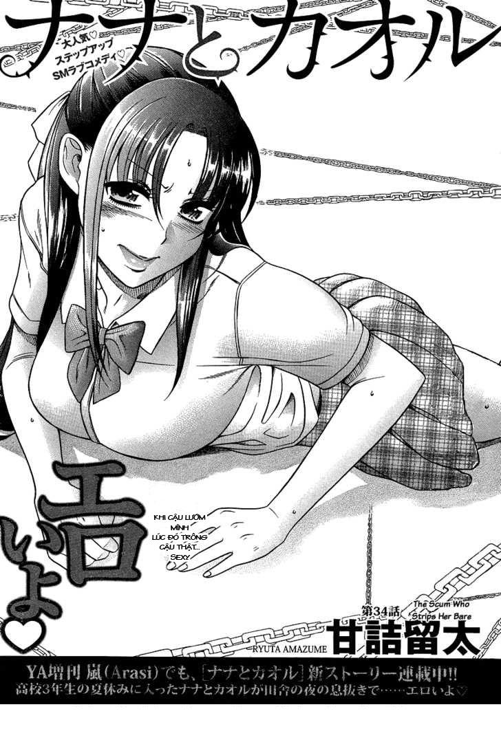 Nana To Kaoru Chapter 56 - 1