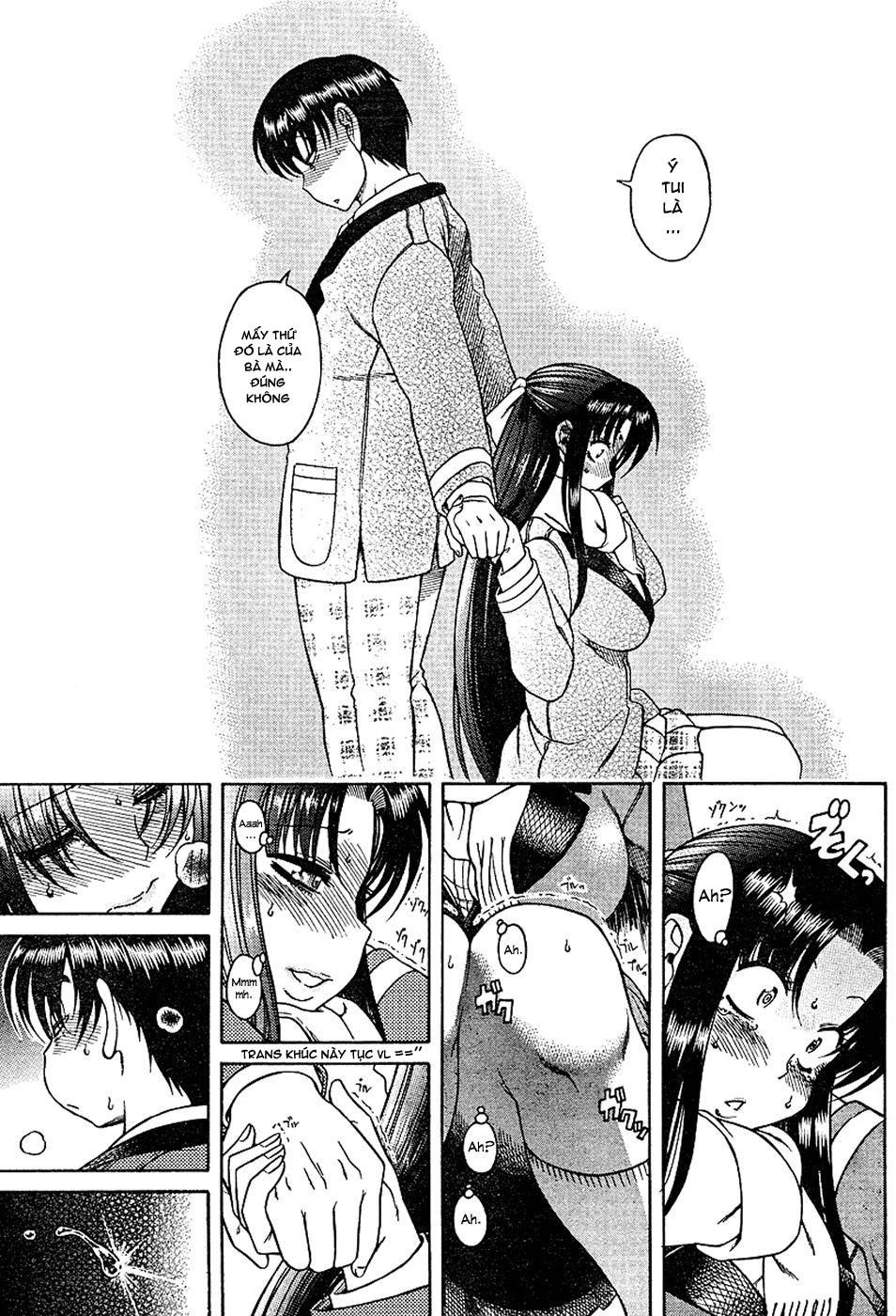 Nana To Kaoru Chapter 6 - 16