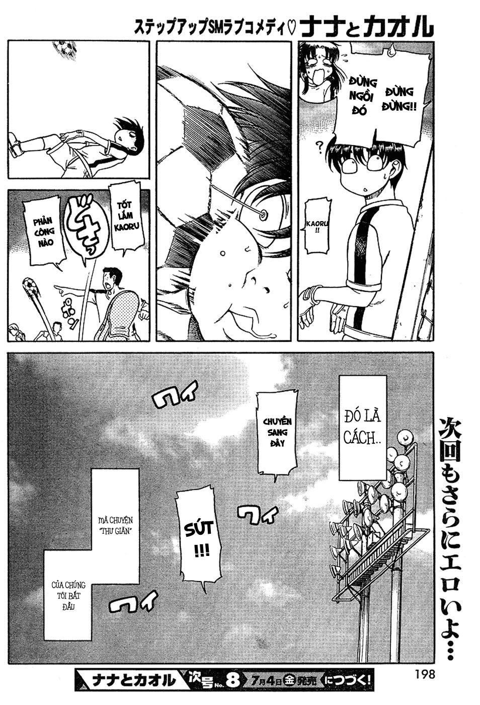 Nana To Kaoru Chapter 6 - 22