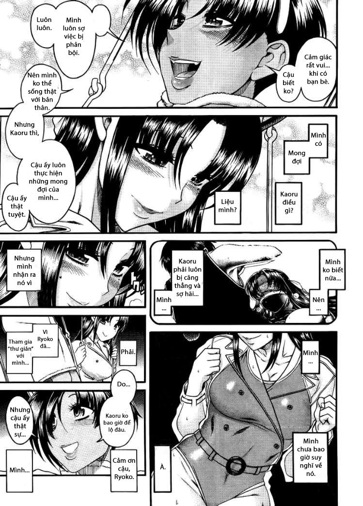 Nana To Kaoru Chapter 77 - 14