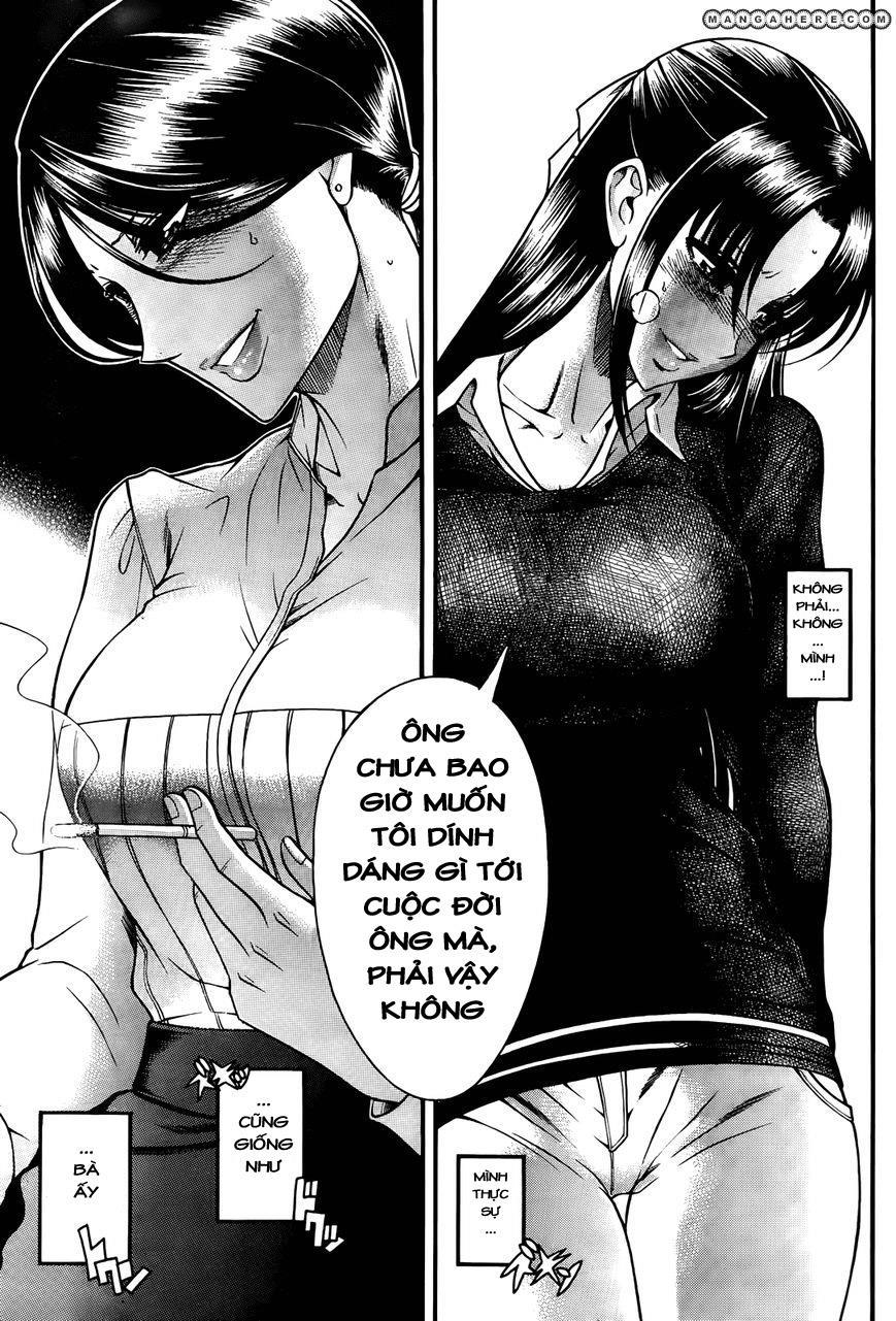 Nana To Kaoru Chapter 82 - 11