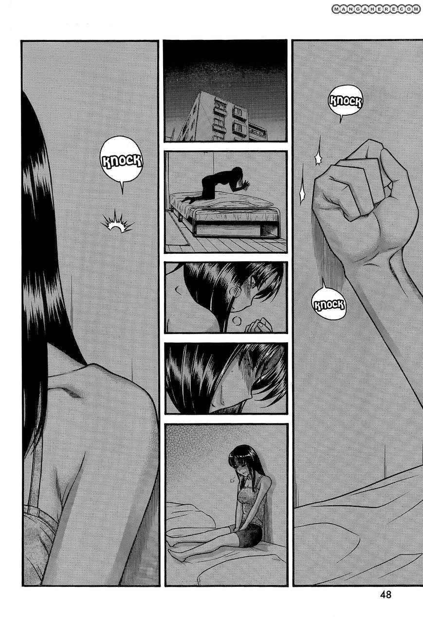 Nana To Kaoru Chapter 83 - 16