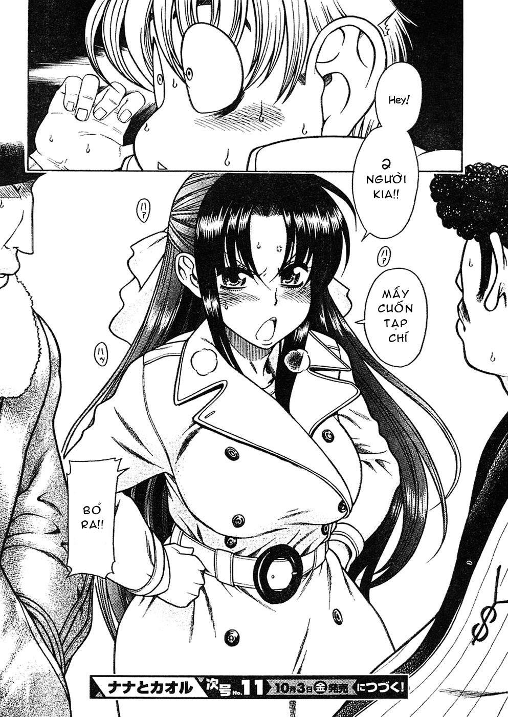 Nana To Kaoru Chapter 9 - 19