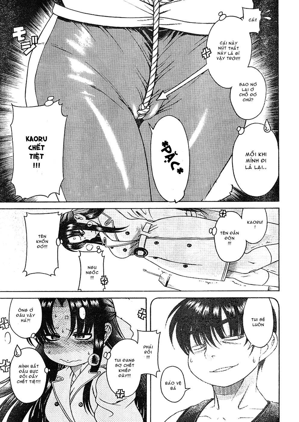 Nana To Kaoru Chapter 9 - 5