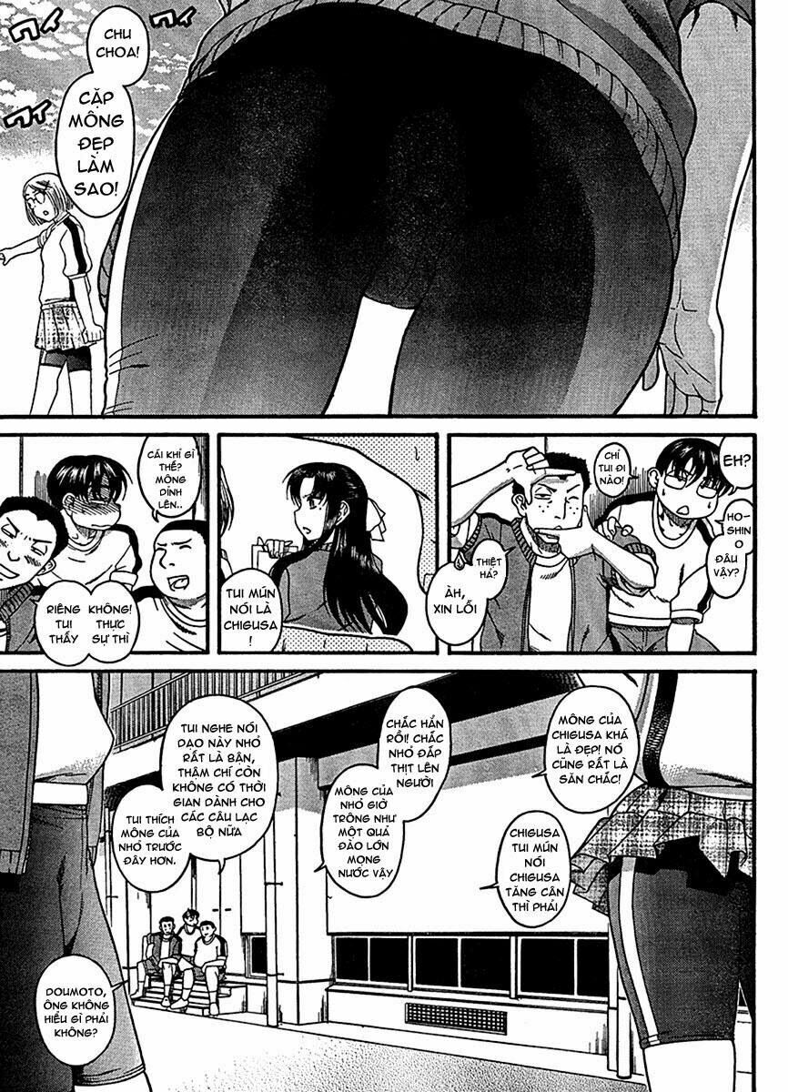 Nana To Kaoru Chapter 16 - 3