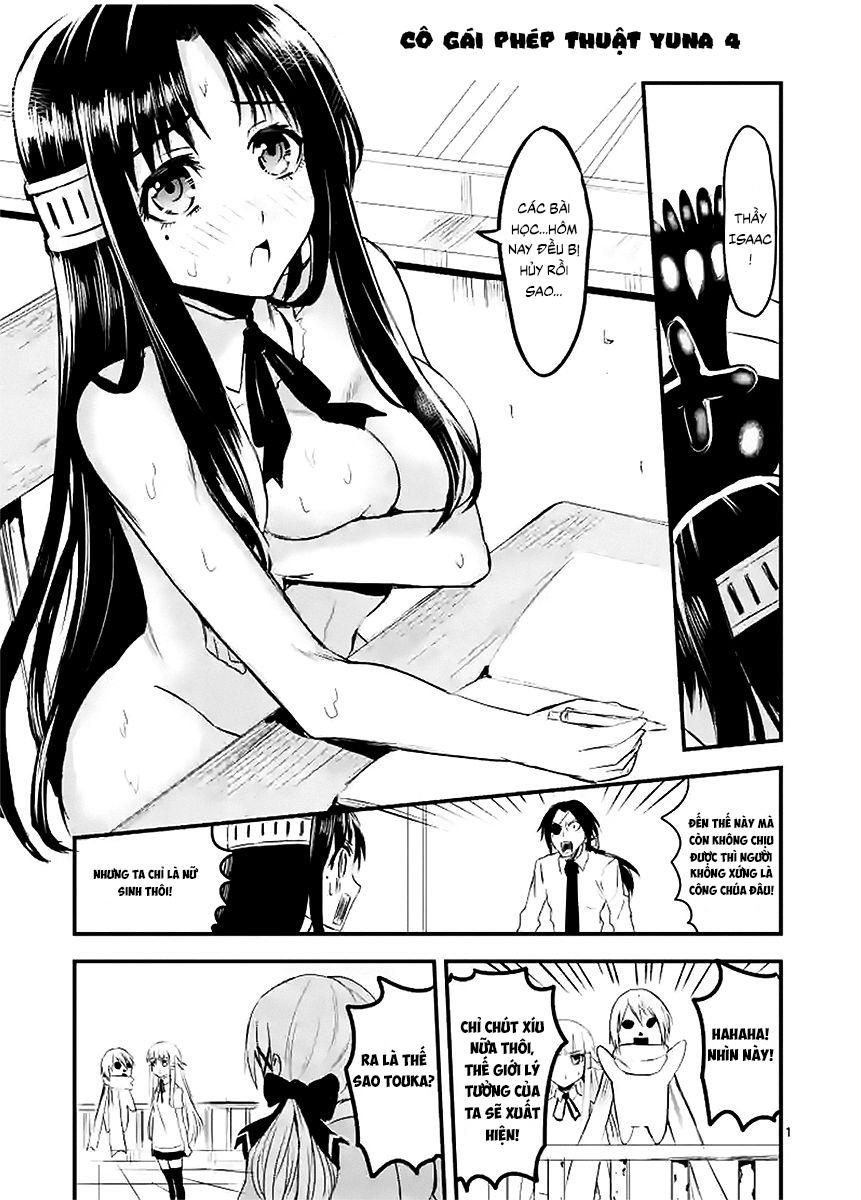Yuusha Ga Shinda! Chapter 24.6 - 20