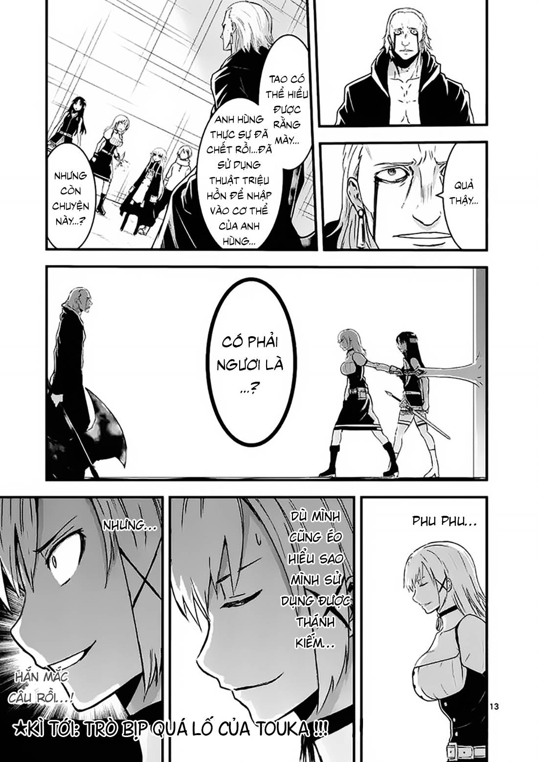 Yuusha Ga Shinda! Chapter 35 - 14