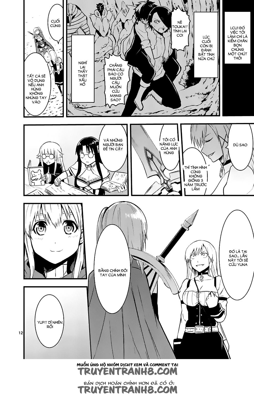 Yuusha Ga Shinda! Chapter 43 - 13