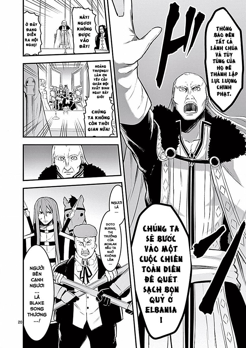 Yuusha Ga Shinda! Chapter 49 - 20