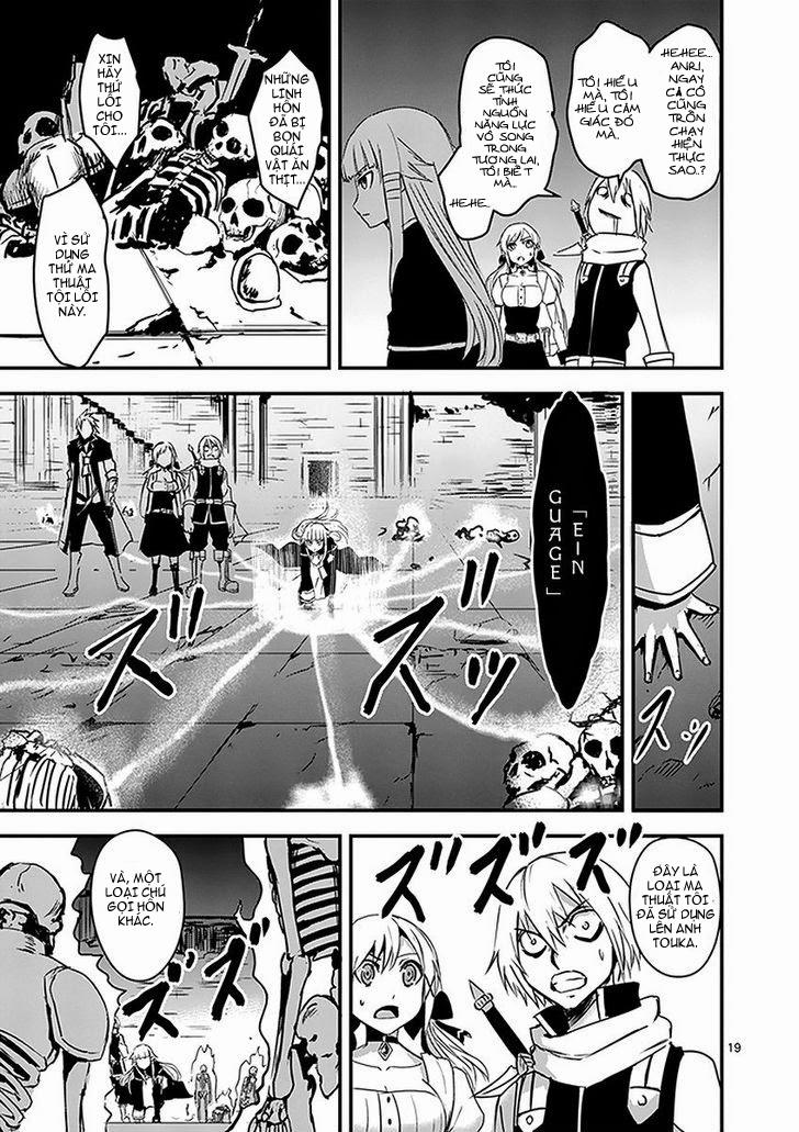 Yuusha Ga Shinda! Chapter 6 - 19