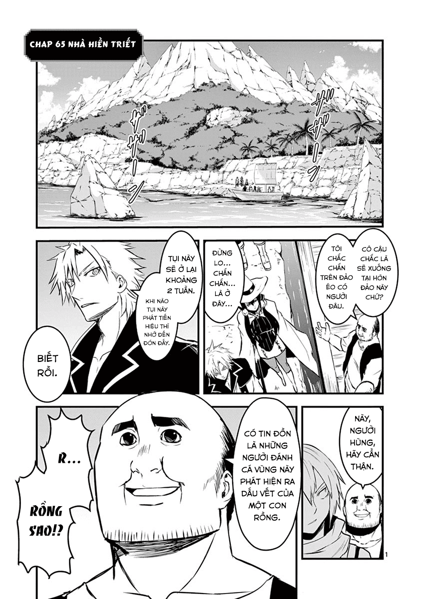 Yuusha Ga Shinda! Chapter 65 - 2