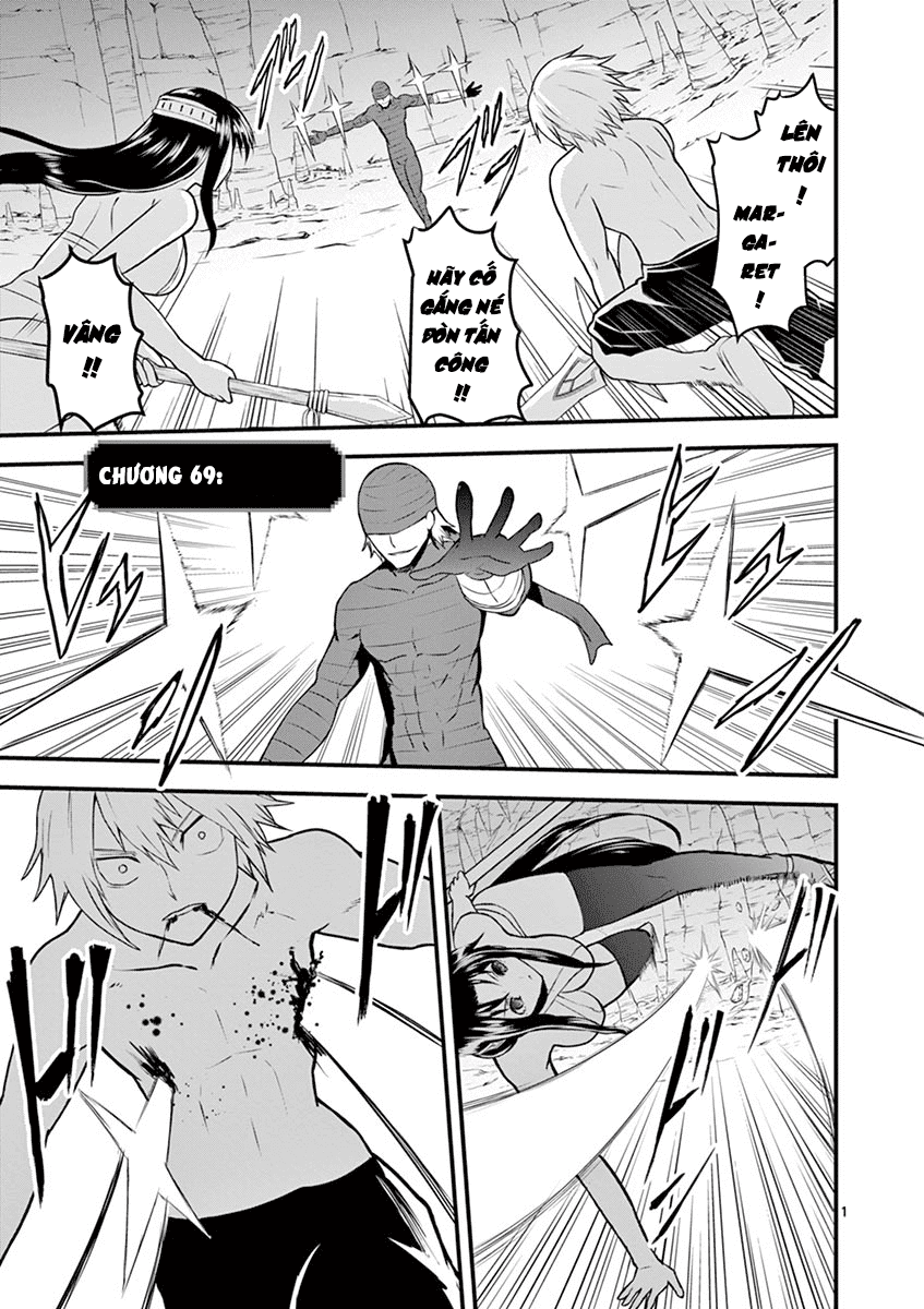 Yuusha Ga Shinda! Chapter 69 - 2