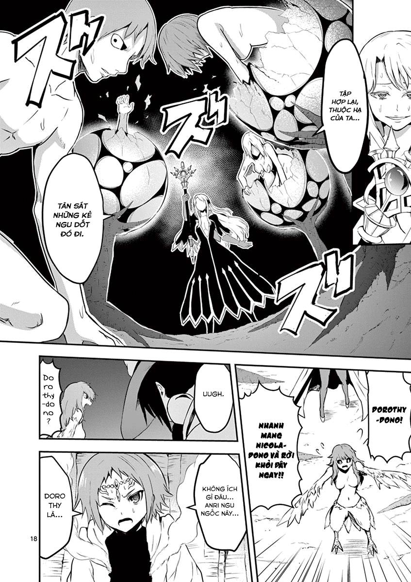 Yuusha Ga Shinda! Chapter 74 - 19
