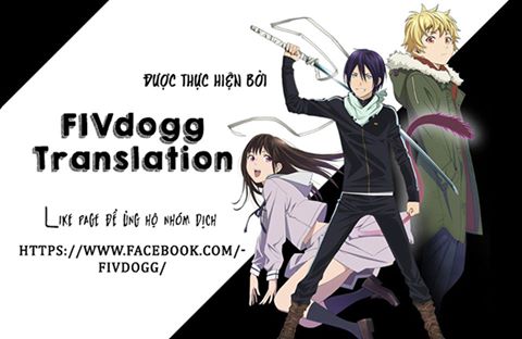 Yuusha Ga Shinda! Chapter 74 - 31