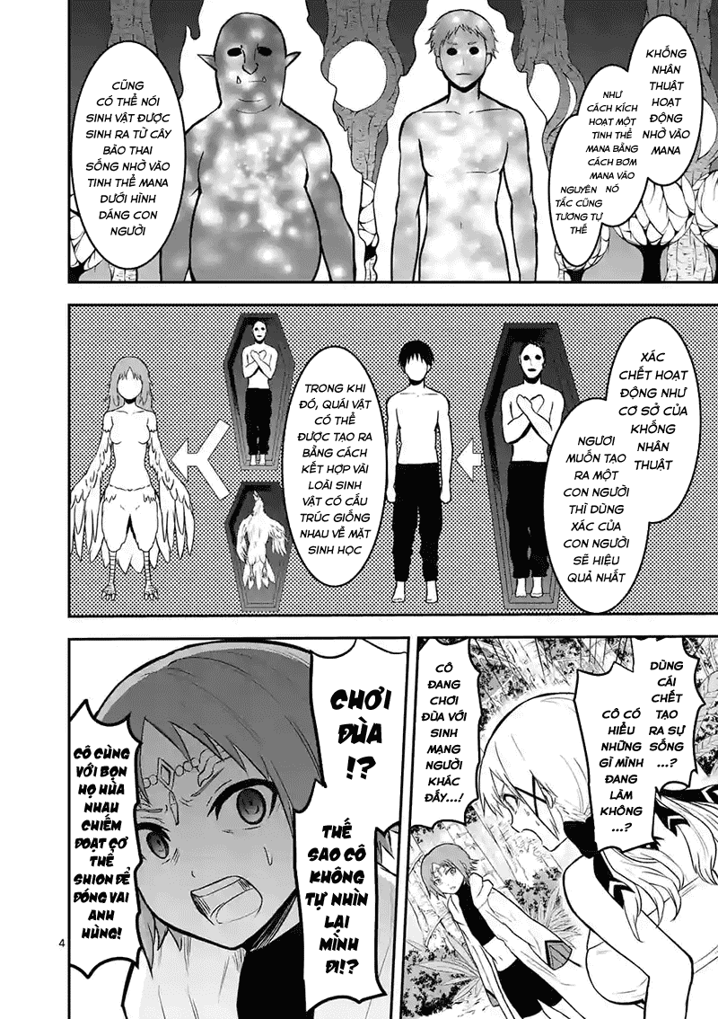 Yuusha Ga Shinda! Chapter 80 - 5