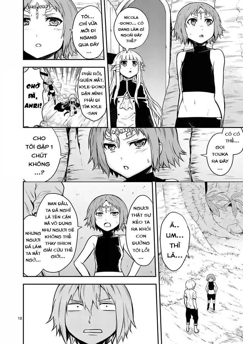 Yuusha Ga Shinda! Chapter 86 - 11