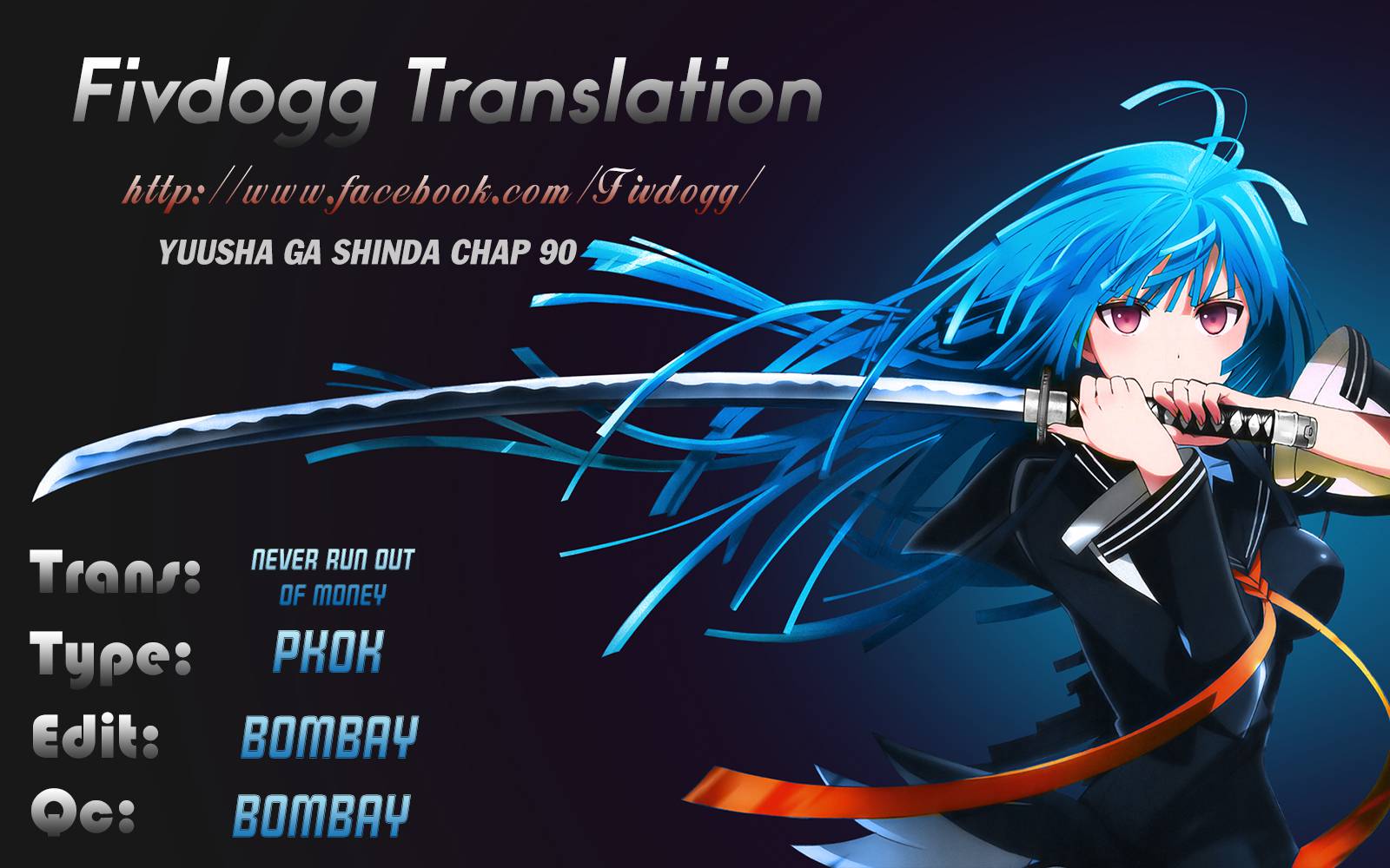Yuusha Ga Shinda! Chapter 90 - 1