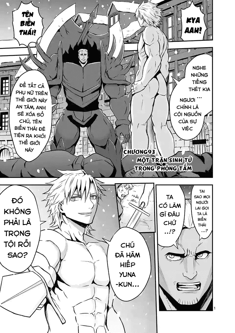 Yuusha Ga Shinda! Chapter 93 - 2