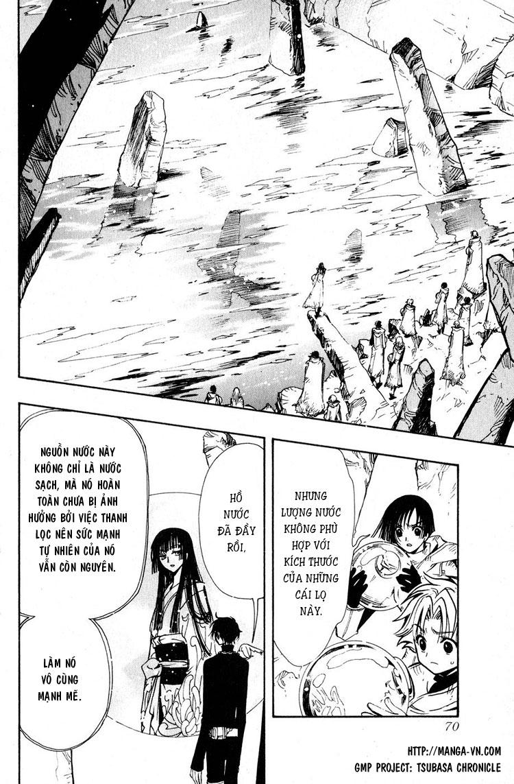 Huyền Thoại Đôi Cánh Chapter 128 - 2