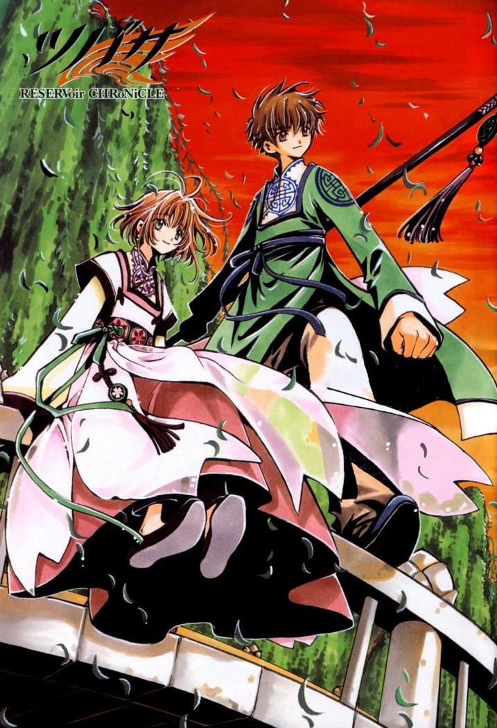 Huyền Thoại Đôi Cánh Chapter 14 - 2