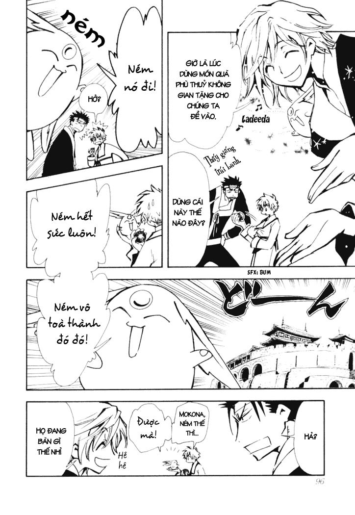 Huyền Thoại Đôi Cánh Chapter 18 - 12