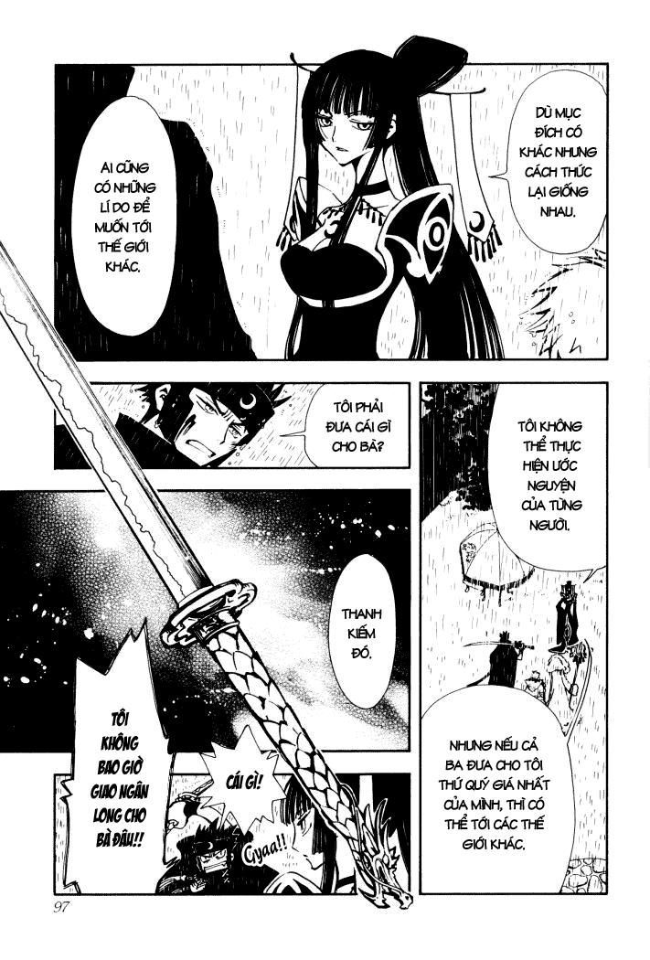 Huyền Thoại Đôi Cánh Chapter 2 - 32